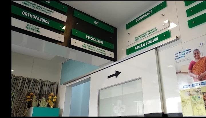 Medizone treatment area